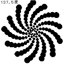 1375d.gif (3275 oCg)